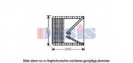 Испаритель AKS DASIS 820311N