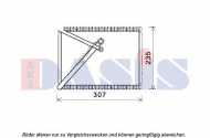 Испаритель AKS DASIS 820343N