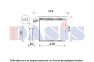 Испаритель AKS DASIS 820345N