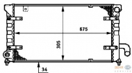 Теплообменник HELLA 8MK 376 720-451