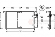 Конденсатор SCHLIECKMANN 60815032