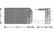 Испаритель SCHLIECKMANN 6040V009