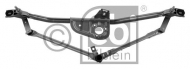 Система тяг и рычагов FEBI BILSTEIN 33200