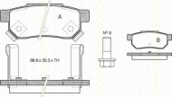 Комплект тормозных колодок TRISCAN 8110 40925