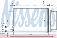Конденсатор NISSENS 940319