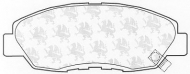 Комплект тормозных колодок QH Benelux BP718
