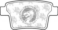 Комплект тормозных колодок QH Benelux BP1499