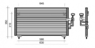 Конденсатор QH Benelux QCN303