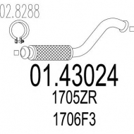 Трубка MTS 01.43024