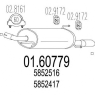 Амортизатор MTS 01.60779