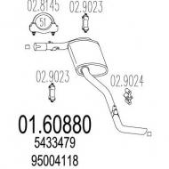 Амортизатор MTS 01.60880