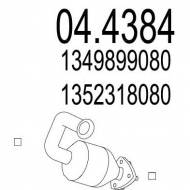 Катализатор MTS 04.4384