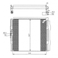 Конденсатор NRF 35266