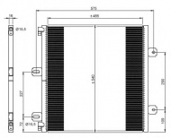 Конденсатор NRF 35901