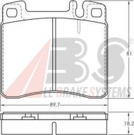 Комплект тормозных колодок A.B.S. 36786 OE