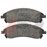 Комплект тормозных колодок A.B.S. 37570
