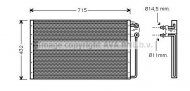 Конденсатор AVA QUALITY COOLING FD5237