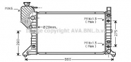 Теплообменник AVA QUALITY COOLING MS2343