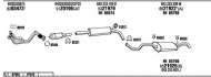 Глушитель WALKER SEH03954