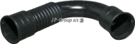 Шлангопровод JP GROUP 1112002000