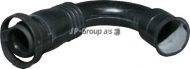 Шлангопровод JP GROUP 1112001000