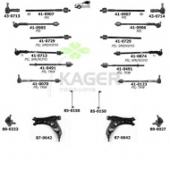 Подвеска колеса KAGER 80-1026