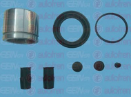 Ремкомплект AUTOFREN SEINSA D41792C