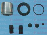 Ремкомплект AUTOFREN SEINSA D41793C