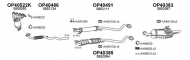 Глушитель VENEPORTE 400219