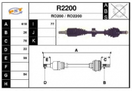 Вал SNRA R2200