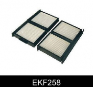 Фильтр COMLINE EKF258