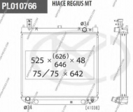 Теплообменник NPS T156A66