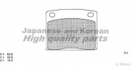 Комплект тормозных колодок ASHUKI 1080-0004
