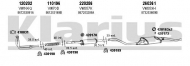 Глушитель KLARIUS 930504E