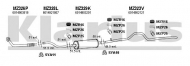 Глушитель KLARIUS 600275U