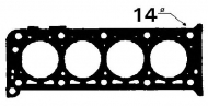 Прокладкa BGA CH5348