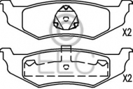 Комплект тормозных колодок EEC BRP1003