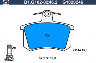 Комплект тормозных колодок GALFER B1.G102-0246.2