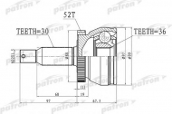 Шарнирный комплект PATRON PCV3072