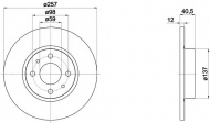Тормозной диск HELLA PAGID 8DD 355 117-931