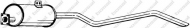 Амортизатор BOSAL 280-348