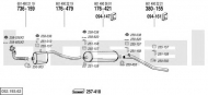 Глушитель BOSAL 052.193.62