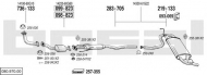 Глушитель BOSAL 080.970.00