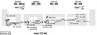 Глушитель BOSAL 088.080.50
