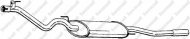 Амортизатор BOSAL 285-685