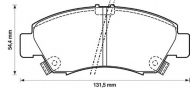 Комплект тормозных колодок BENDIX 572324B