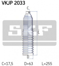 Комплект пыльника SKF VKJP 2033