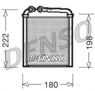 Теплообменник DENSO DRR32005
