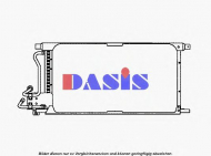 Конденсатор AKS DASIS 092090N