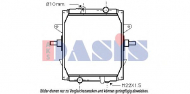 Теплообменник AKS DASIS 390016N